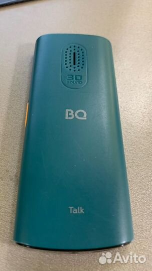 BQ 1862 talk
