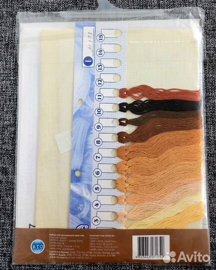 Набор для вышивания RTO M177 Мальчик и бабочка