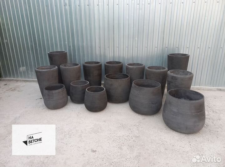 Кашпо, Вазоны, горшки для цветов