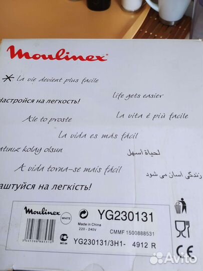 Йогуртница moulinex