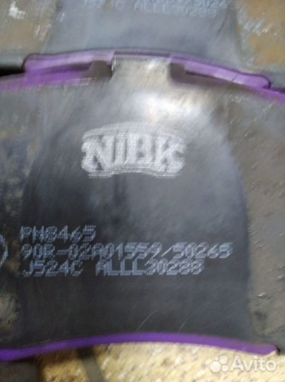 Колодки тормозные Хонда PN 8465