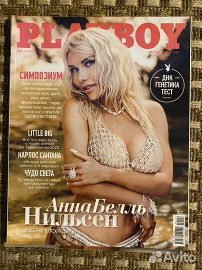 Журнал playboy