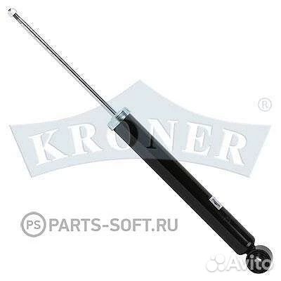 Амортизатор kroner K3505346G