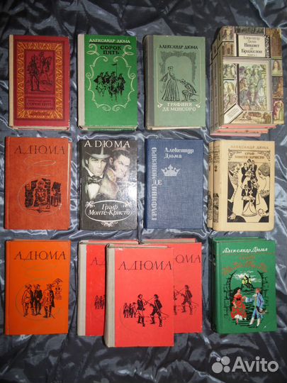 Книги домашняя библиотека