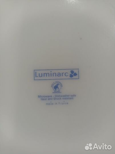 Тарелки luminarc