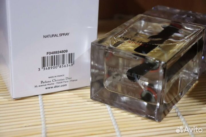 Духи Dior sport 100мл стойкие