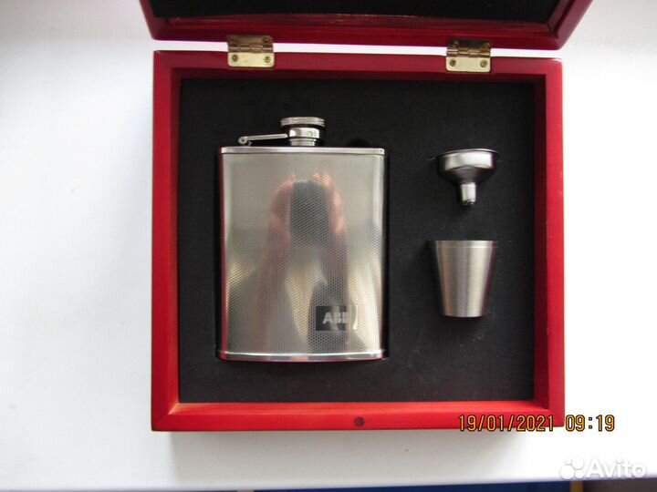 Мужской подарочный набор