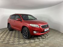 Toyota RAV4 2.0 CVT, 2011, 131 950 км, с пробегом, цена 1 420 000 руб.