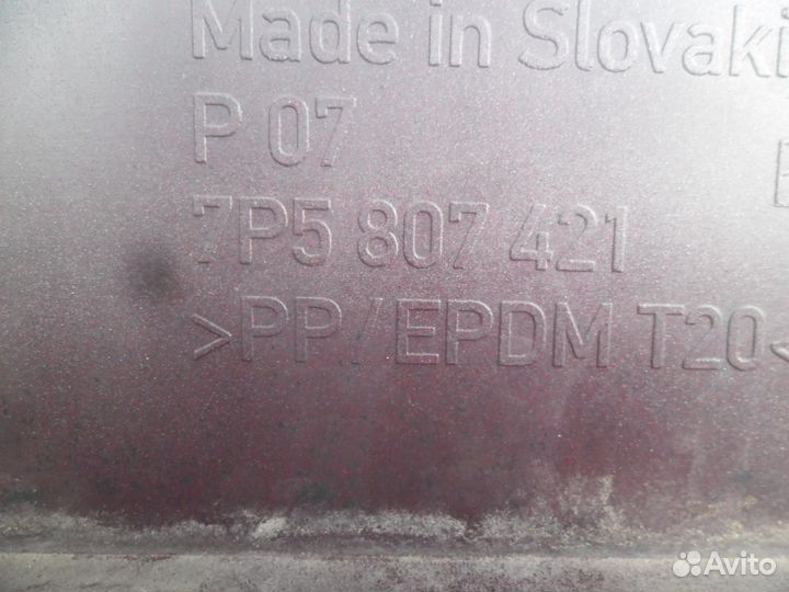 Бампер задний Порше Каен 2 2010-2015 Cayenne