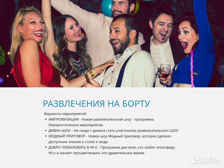 10июн24 Путешествие в Горицы /юн1009к.гм2