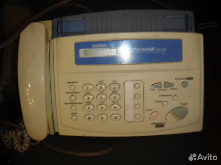 Факс