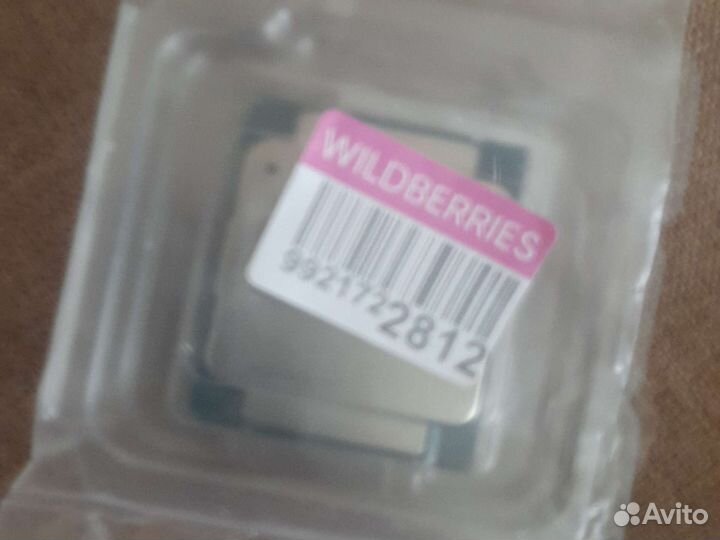 Процессор Xeon e5-2630 v3 (8 ядер)