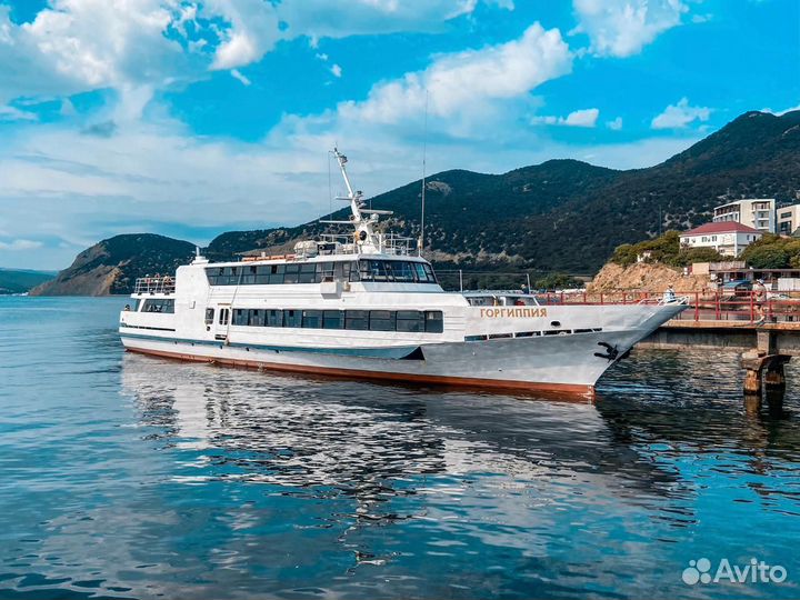 Морские прогулки