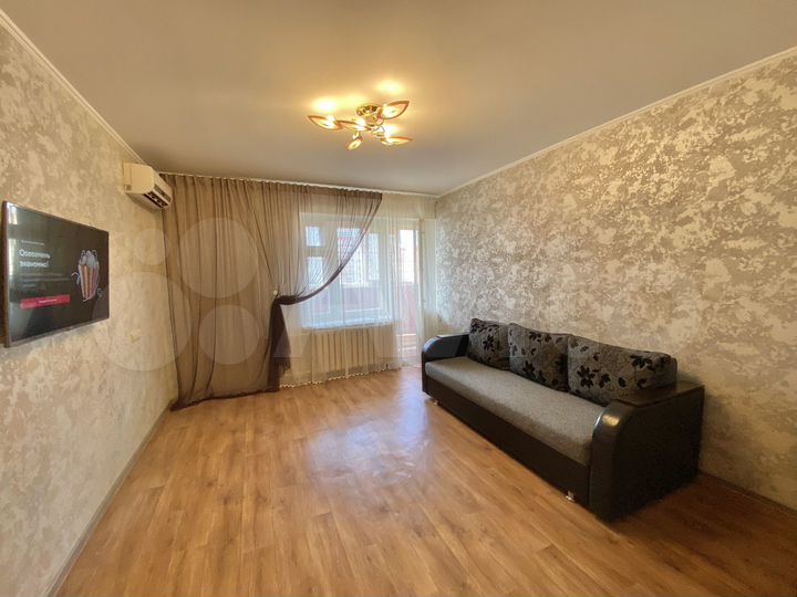 3-к. квартира, 65,8 м², 6/10 эт.