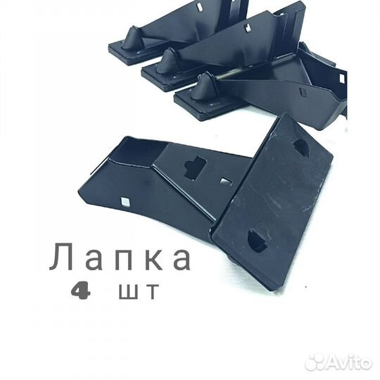 Комплект креплений багажника LADA Priora