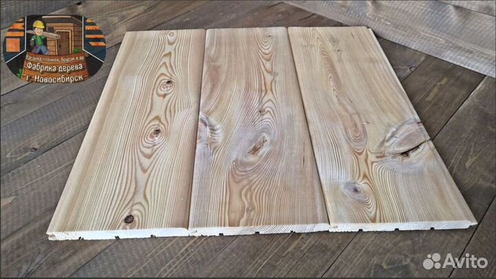 Вагонка штиль лиственница