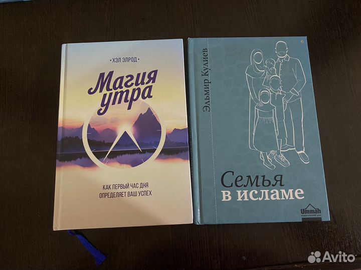 Книга 