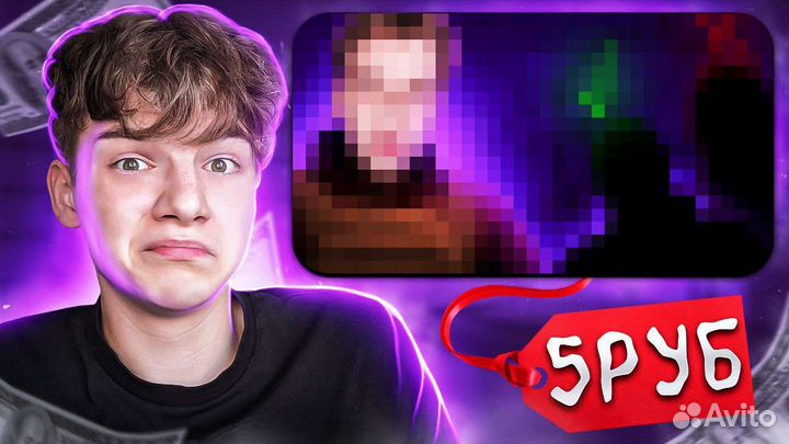 Превью для видео на ютуб. Предоплата 50 процентов