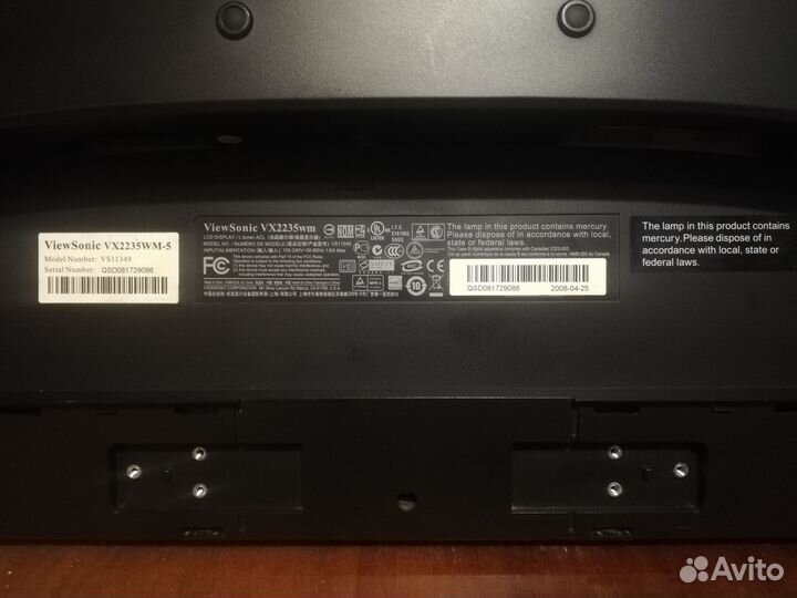 Монитор Viewsonic VX2235wm-5 22