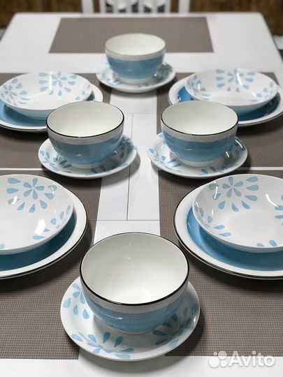 Столовый сервиз
