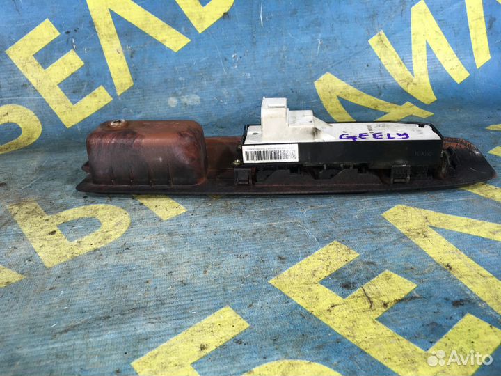 Блок управления стеклоподъемниками Geely Vision