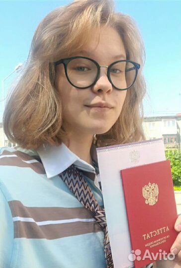 Репетитор огэ матем, рус (онлайн/на дому)