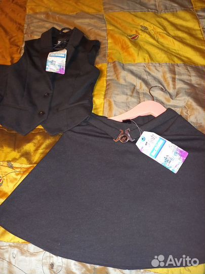 Комплект для школы