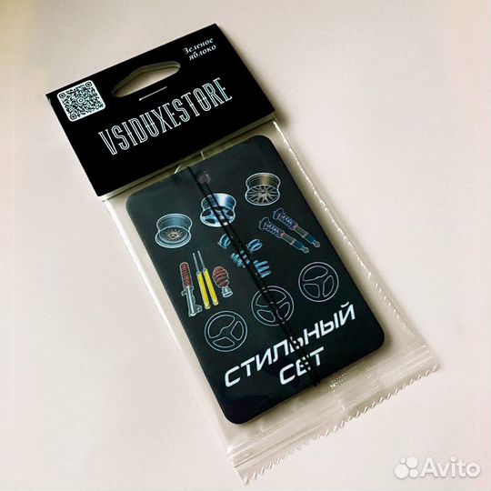 Ароматизатор в машину