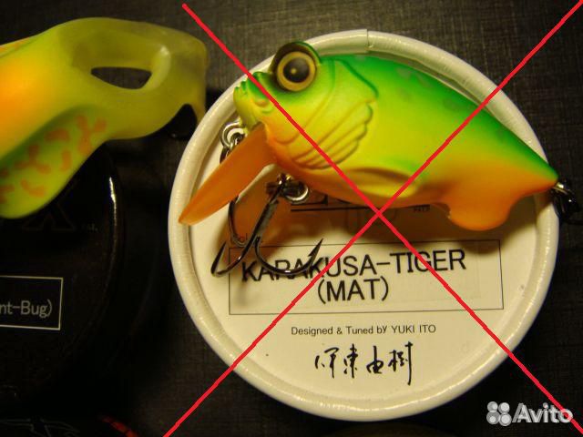 Лягушки Megabass Type-X и Griffon Zero