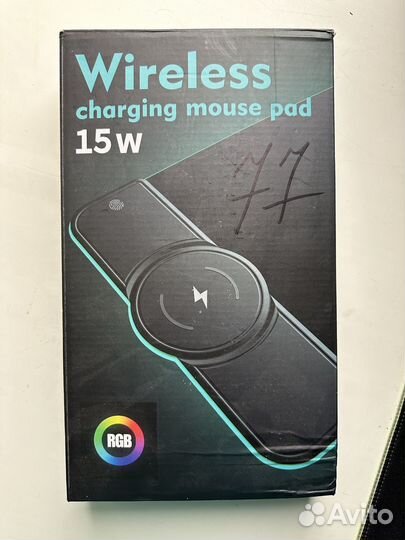 Игровой коврик для мышки большой с зарядкой