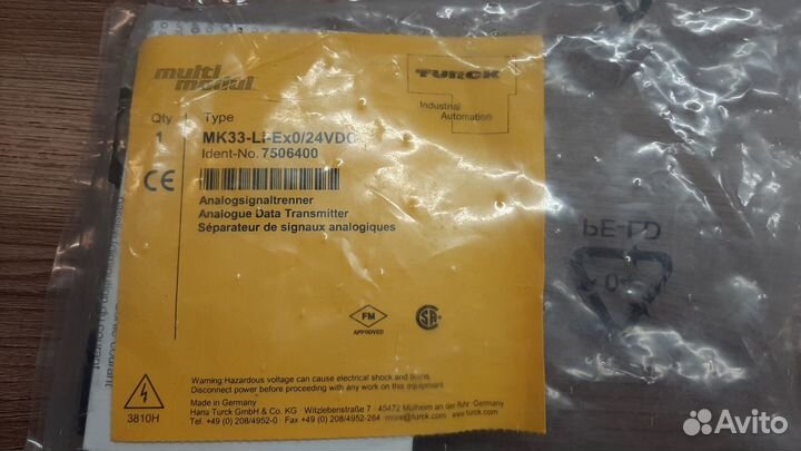 Turck MK33-Li-Ex/24VDC