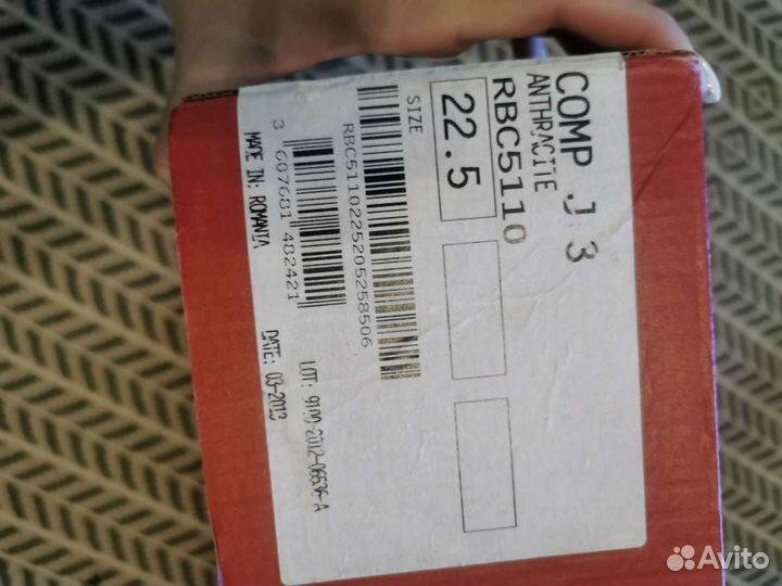 Горнолыжные ботинки детские