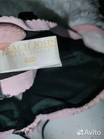 Бюстгальтеры 70Д пакетом 4 штуки