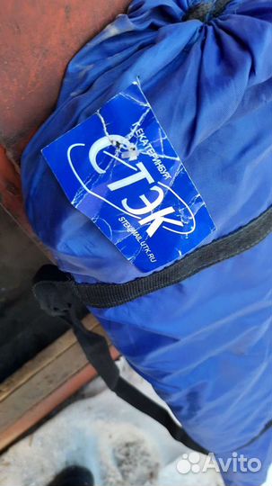 Палатка зимняя новая