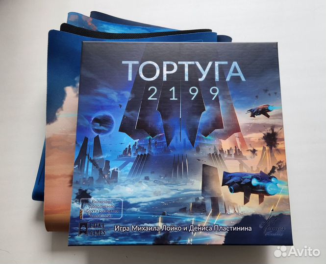 Настольные игры