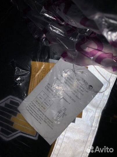 Спецодежда Роснефть