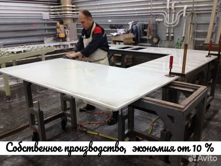 Столешница из акрила, под заказ