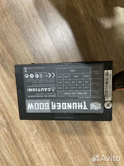 Комплектующие для пк