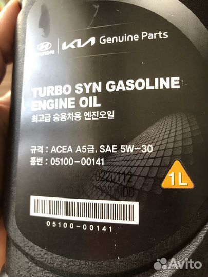 Моторное масло mobis Turbo SYN Gasoline 5W-30