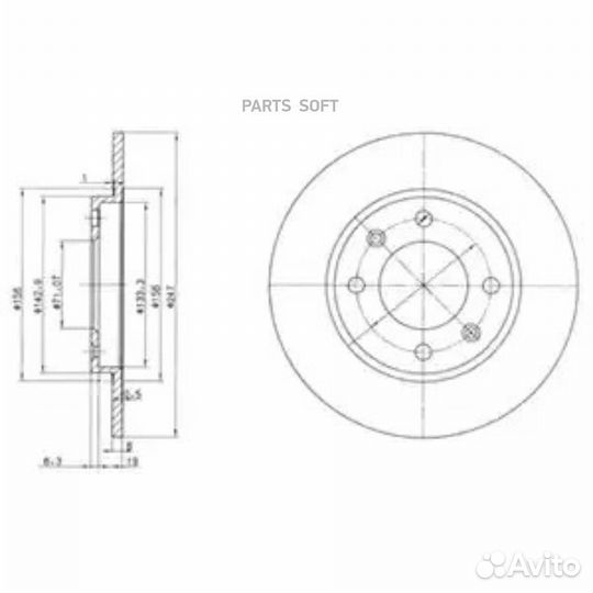 Delphi BG2800 BG2800 диск тормозной задний\ Peugeo