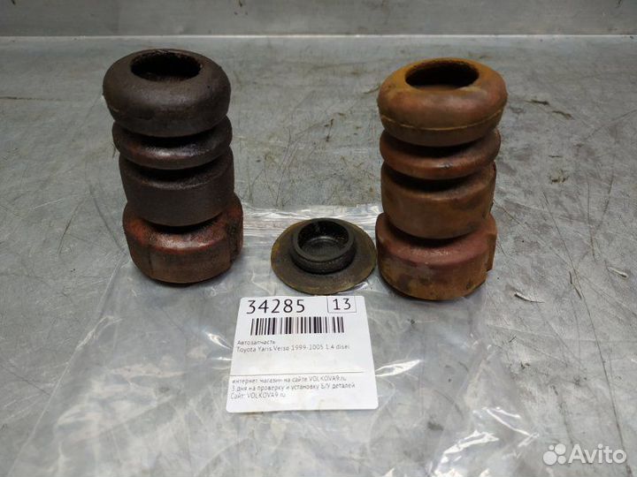 Отбойник переднего амортизатора Toyota Yaris Verso