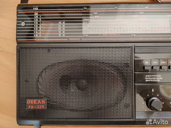 Радиоприемник Океан 225 FM