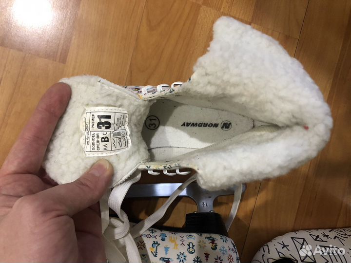 Коньки детские