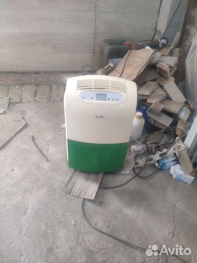 Осушитель воздуха ballu