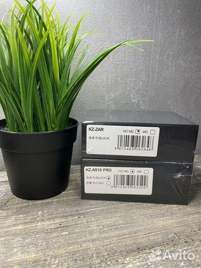 Наушники KZ AS16 PRO / ZS10 PRO