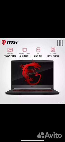 Игровой ноутбук msi gf63 3050