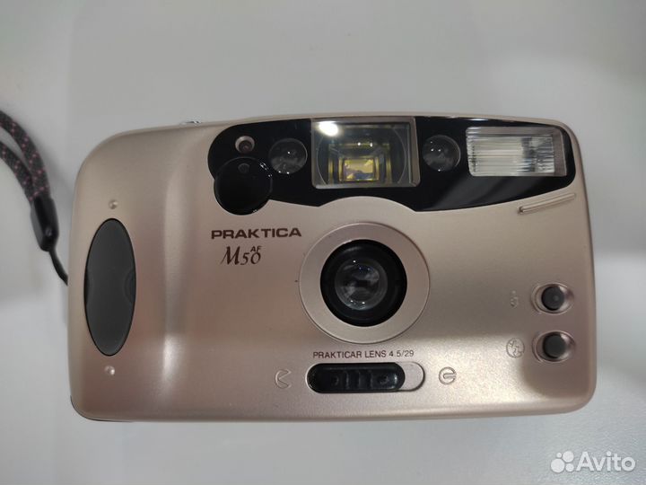 Praktica m50
