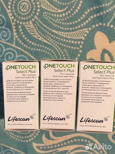 Onetouch select plus тест-полоски
