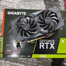 Видеокарта RTX 2060 6gb