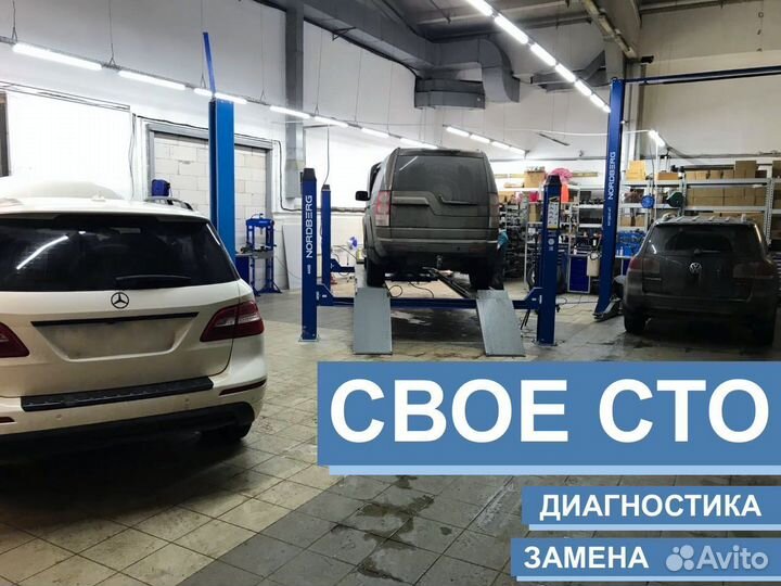 Пневмобаллон для Мерседес Вито Mercedes Vito Viano